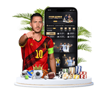 新利官网体育APP手机版