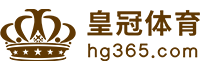 Logo 新利官网